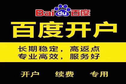 信息流广告运营成功案例：电商广告