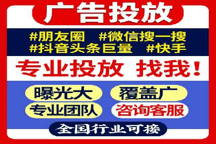 竞价推广开户技巧：如何选择合适的关键词
